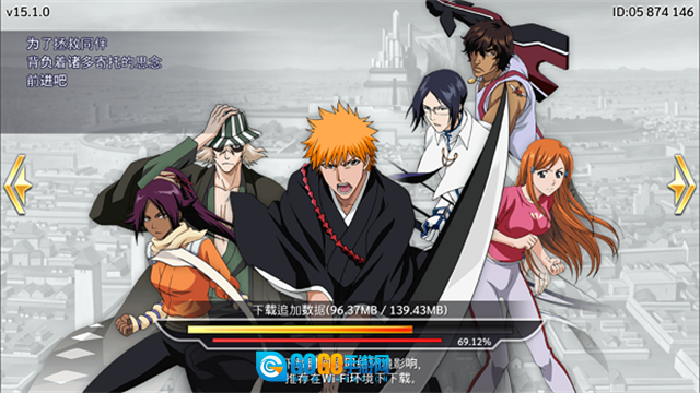 BleachBraveSouls图5