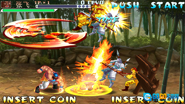 三国战纪经典版图1