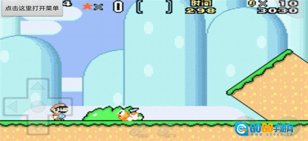 超级马里奥A2图1