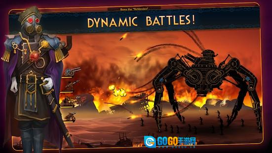 蒸汽朋克塔防2图5