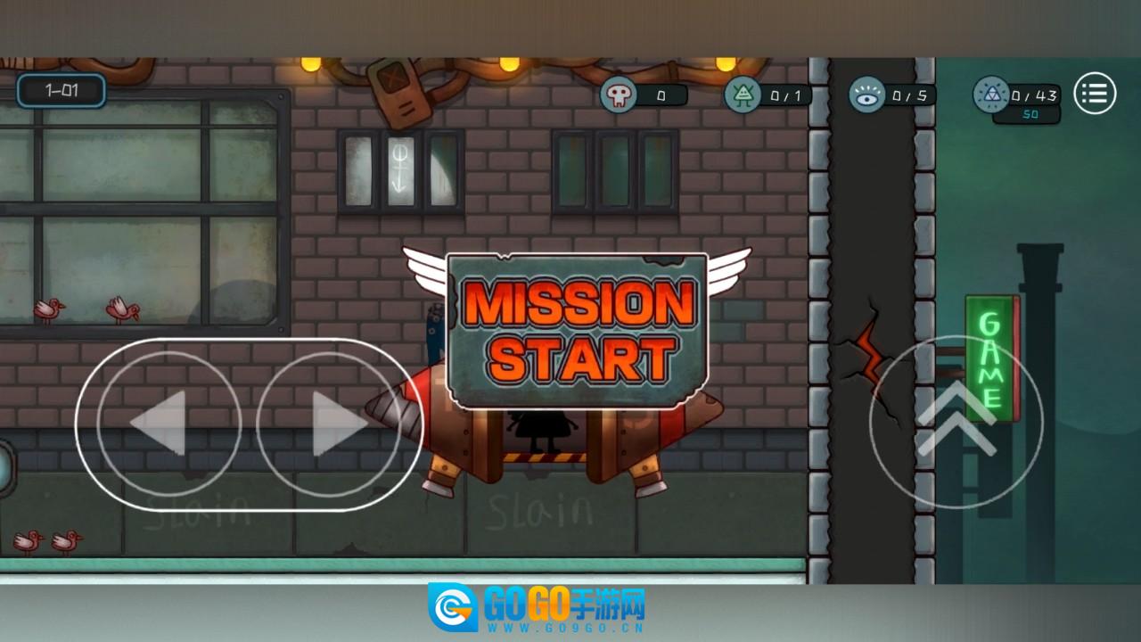 小三角大英雄手机版图5