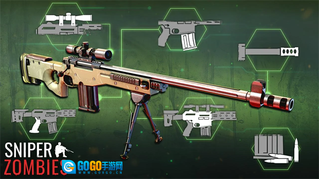 僵尸狙击手 图2