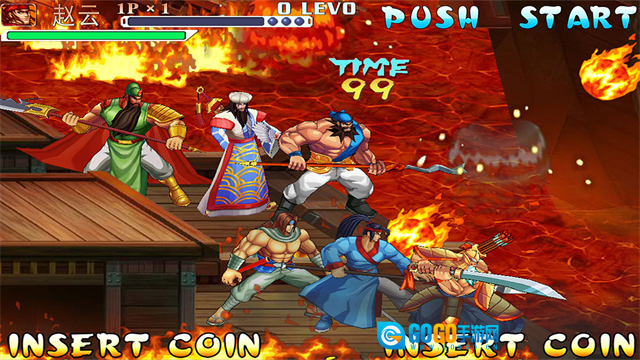 三国战纪经典版图4