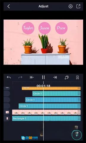 am剪辑软件秋风版图3