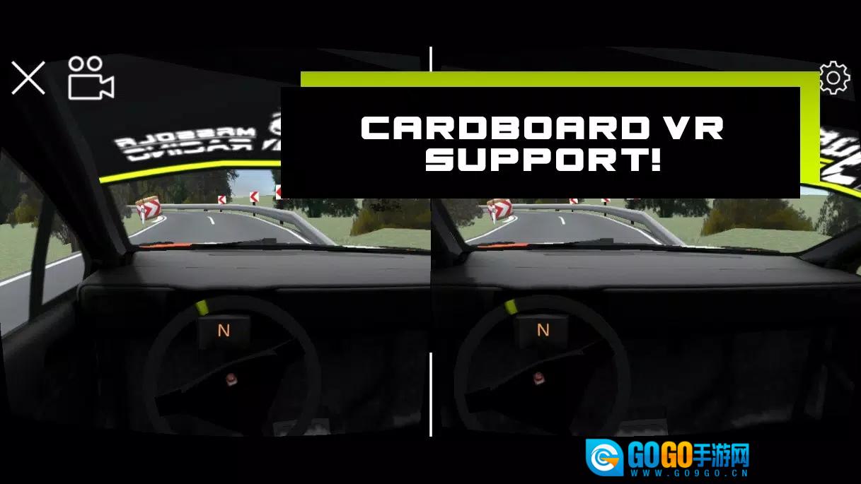 终极拉力赛2安卓版图5