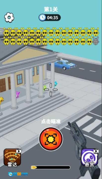 狙击外星人一元之争图1