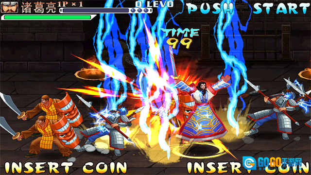 三国战纪经典版图3