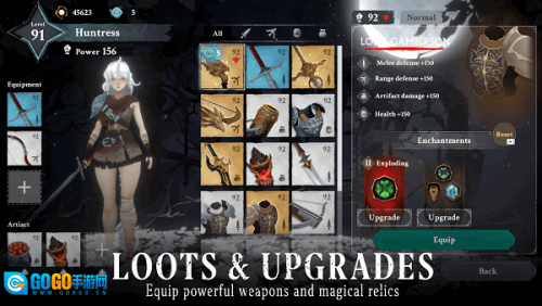 灵魂猎手地牢图2