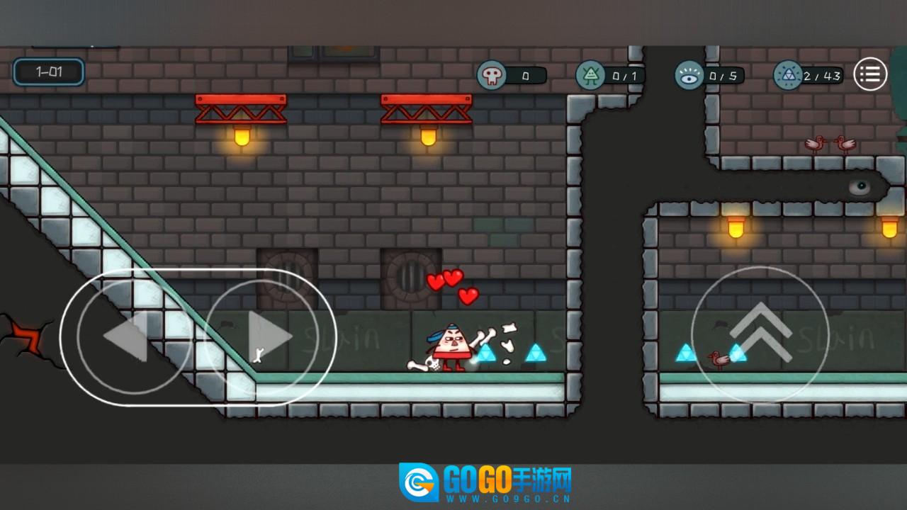 小三角大英雄手机版图6