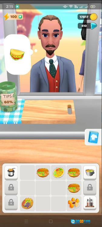 食品卡车融合图2