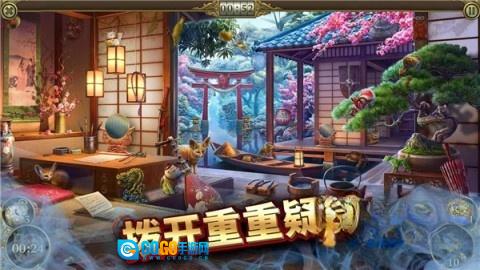 神秘之城寻物历险游戏图5