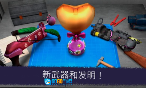 恐怖冰淇淋7中文版图2