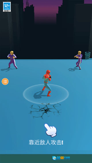 超级蜘蛛英雄无广告版图1