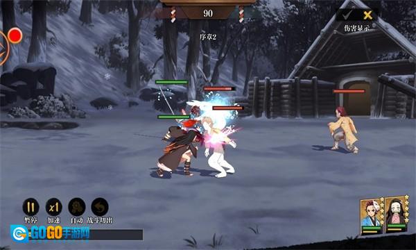 搭救之路安卓版图2