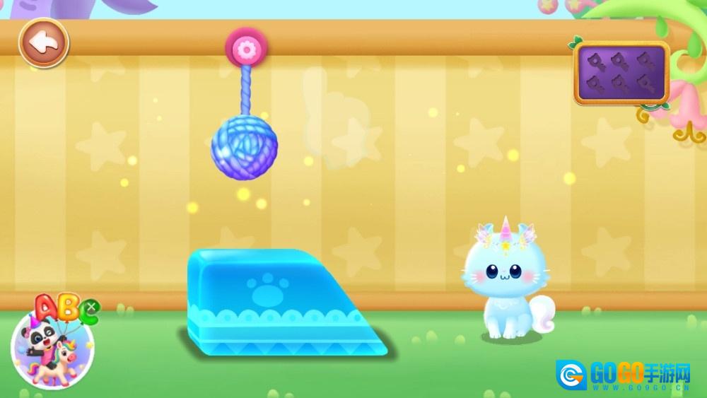 奇妙逻辑训练图4