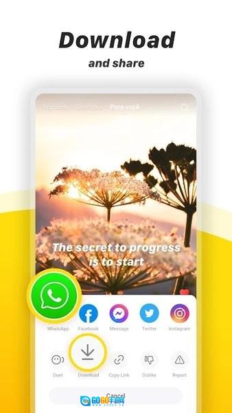 kwai快手海外版图2