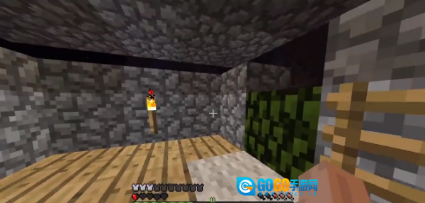 我的世界mite贝爷生存图1