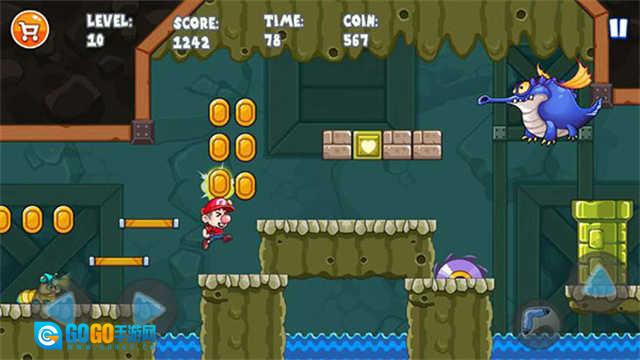 超级大冒险2 图1