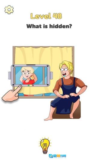 大脑爱情故事图1