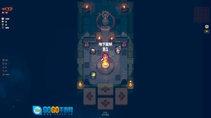 孤勇地牢游戏图2