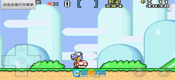 超级马里奥A2图2