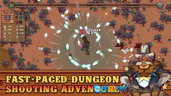 一个人的悬赏高级版图3