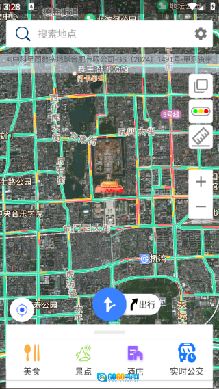 智慧北斗导航图4