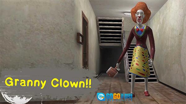 学校的恐怖之夜图2