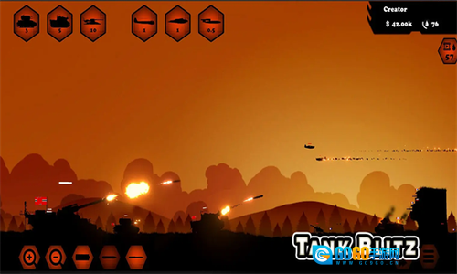 弹道装甲突击图4