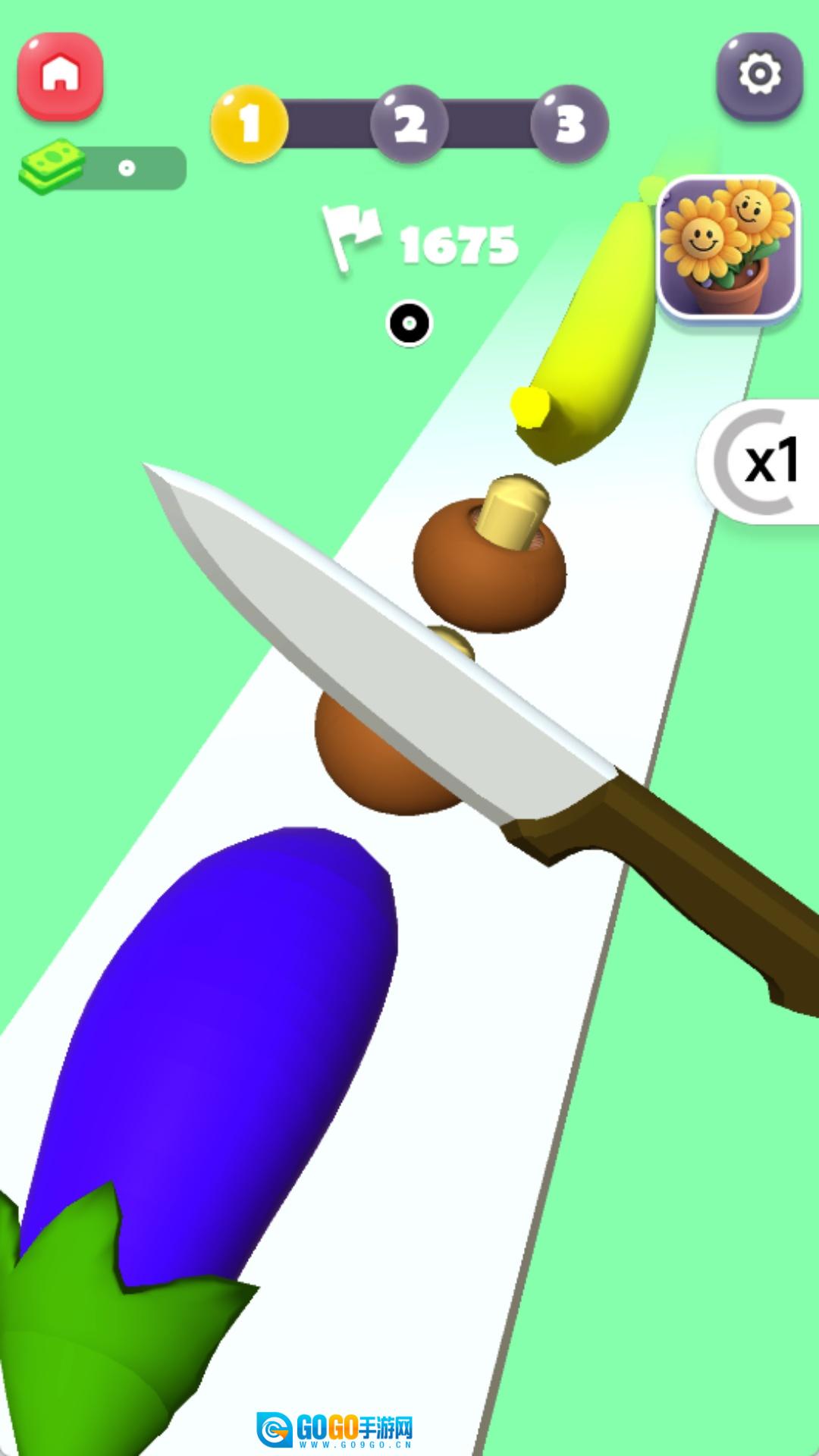 完美解压挑战图1