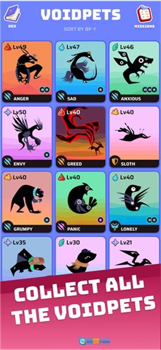 虚空宠物地下城图3