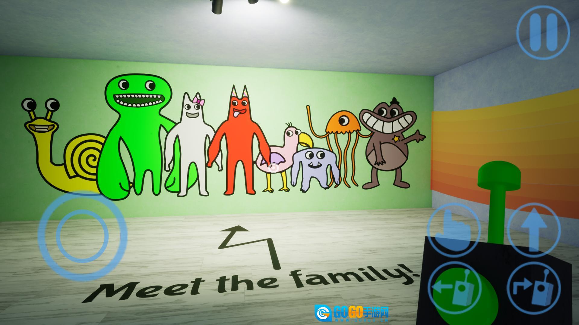 班班幼儿园2图2