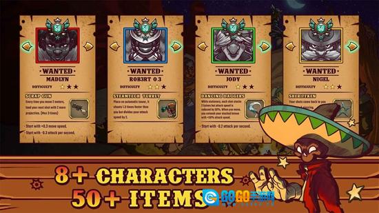 一个人的悬赏高级版图2