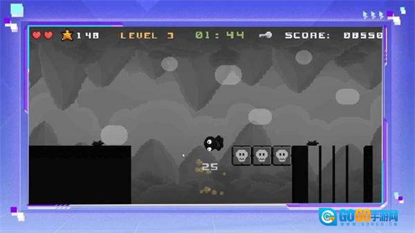 毒液入侵菜单图2