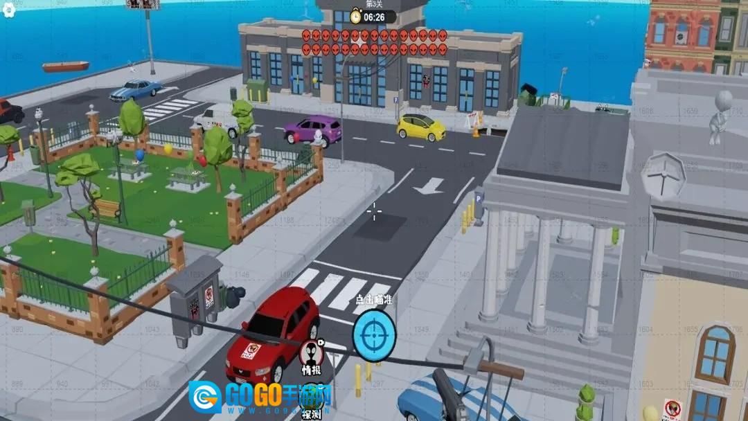 狙击外星人找到外星人图3