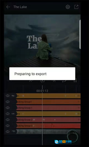 am剪辑软件秋风版图5
