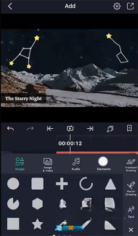am剪辑软件秋风版图2