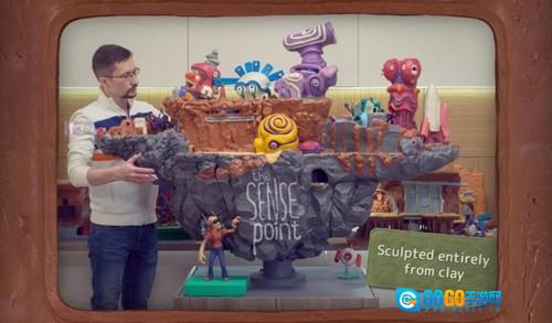 感官点完整版图5