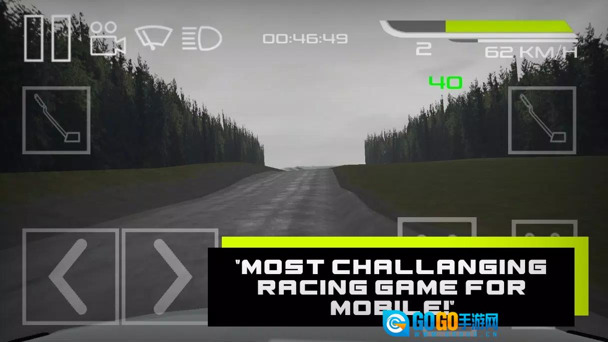 终极拉力赛2安卓版图2