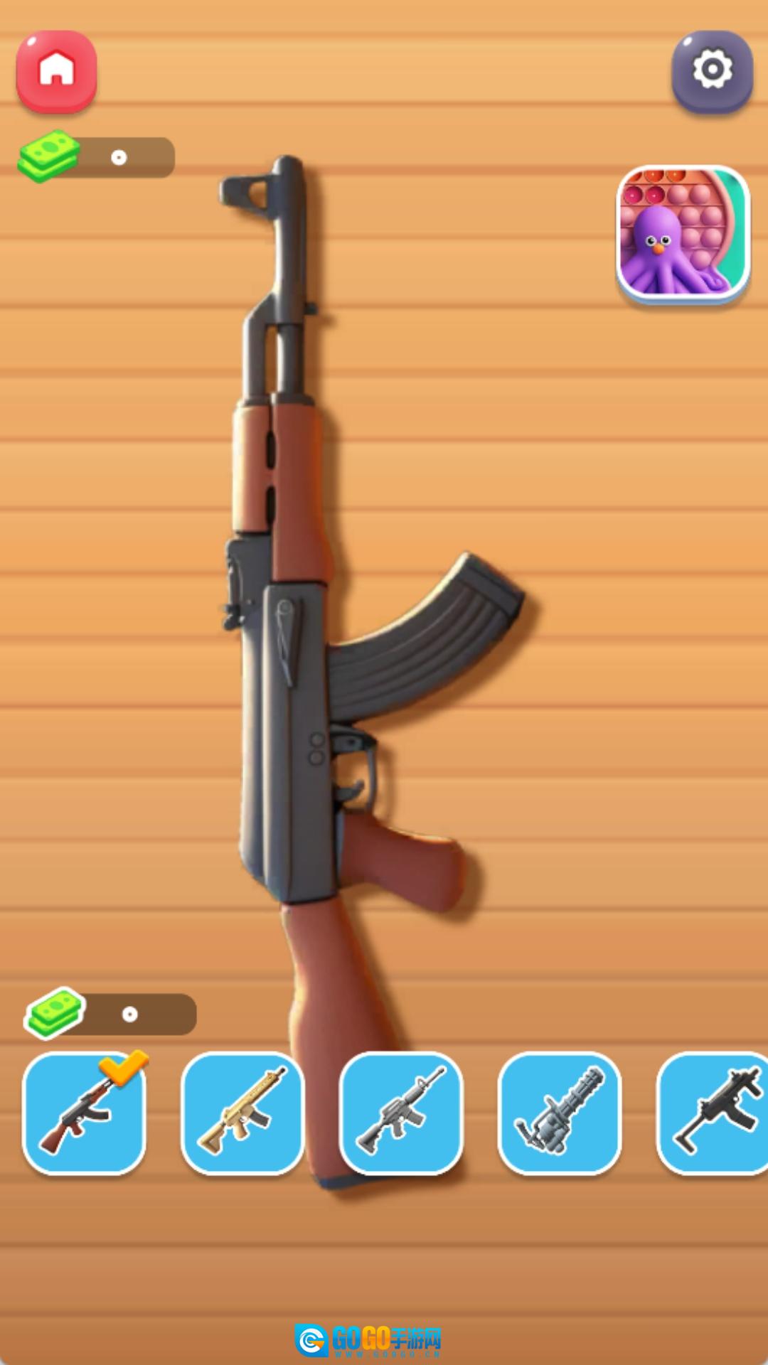 完美解压挑战图2