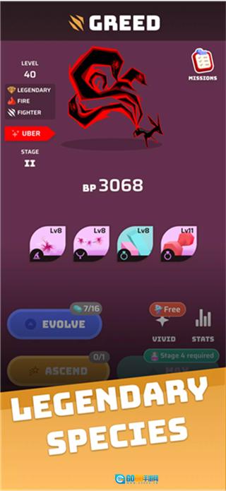 虚空宠物地下城图1