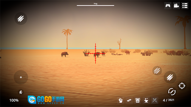 死亡荒地生存图5