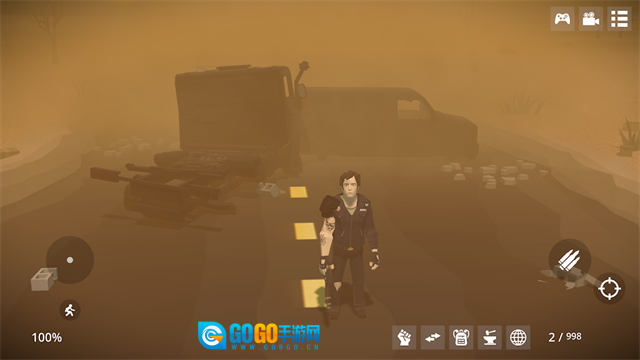 死亡荒地生存图1