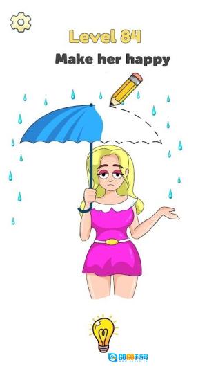 大脑爱情故事图3