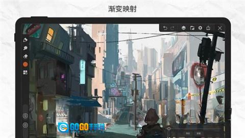 画世界Pro正版图1