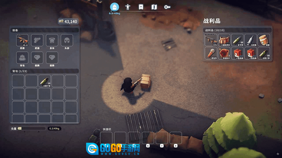 逃离鸭科夫正版图1