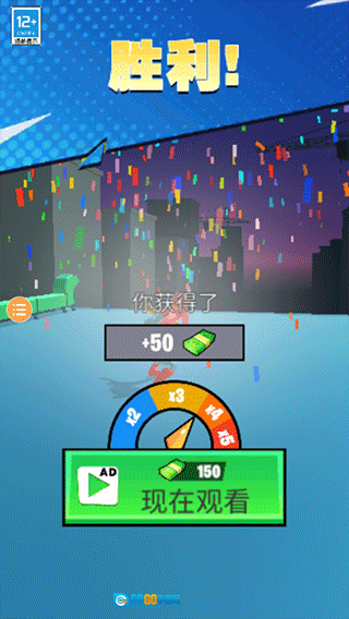 超级蜘蛛英雄无广告版图5