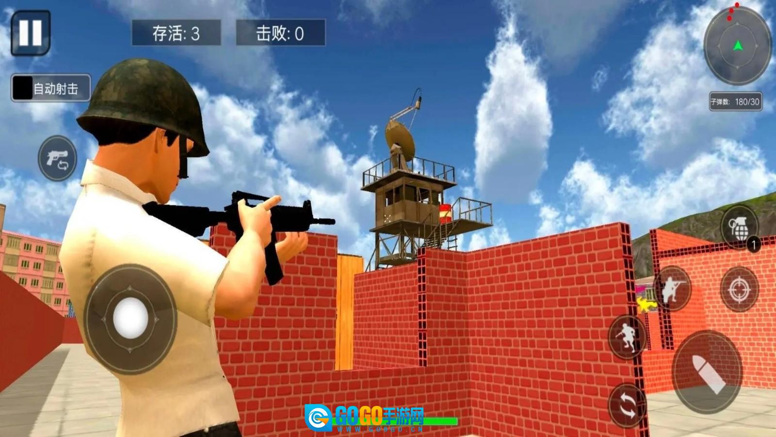 CQB射击模拟器图1