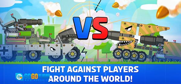 超级战车大作战菜单图2