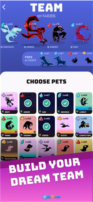 虚空宠物地下城图4